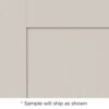 Matte Finish Acrylic Shaker- Pebble SAMPLE Matte Finish Acrylic Shaker- Pebble SAMPLE
